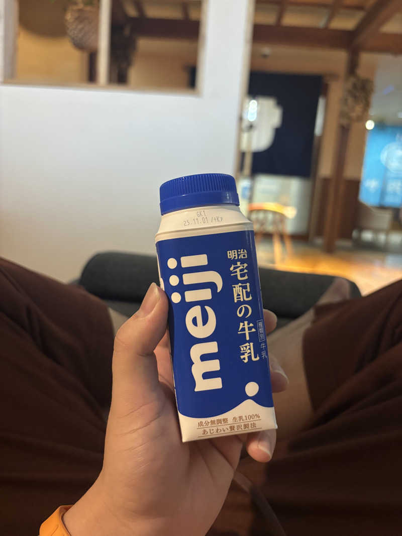 まさとさんのウェルビー栄のサ活写真