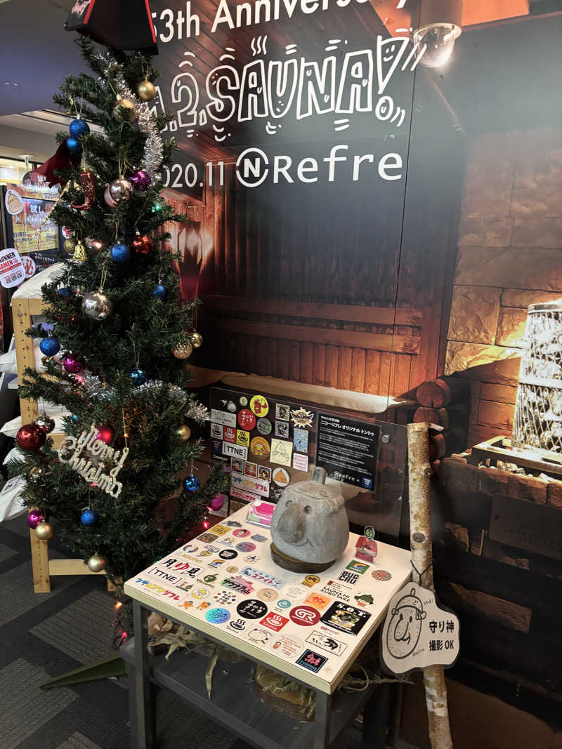 まさとさんのニコーリフレ SAPPOROのサ活写真