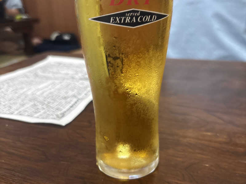 EXTRA COLD