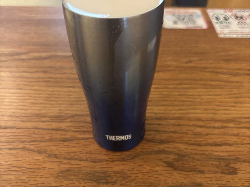 エクストラコールド