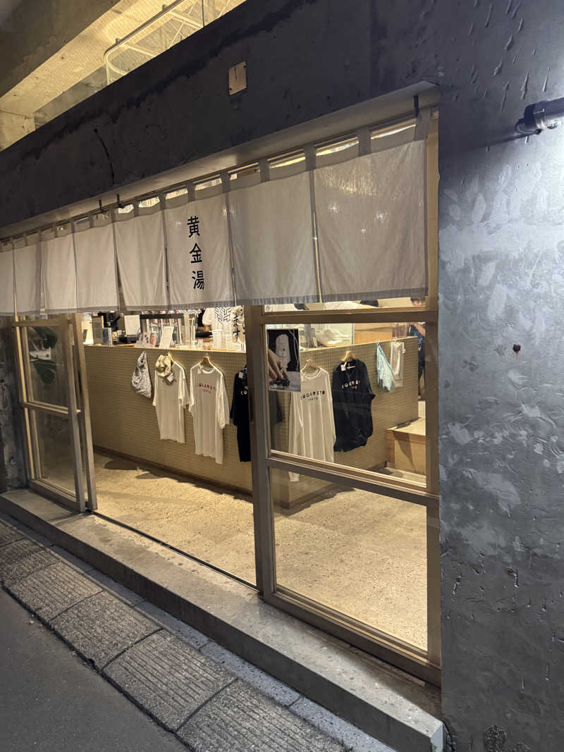 oddo taxさんの黄金湯のサ活写真