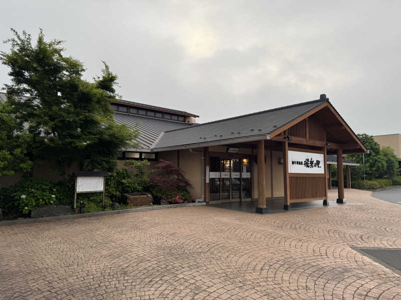 oddo taxさんの酒々井温泉 湯楽の里のサ活写真