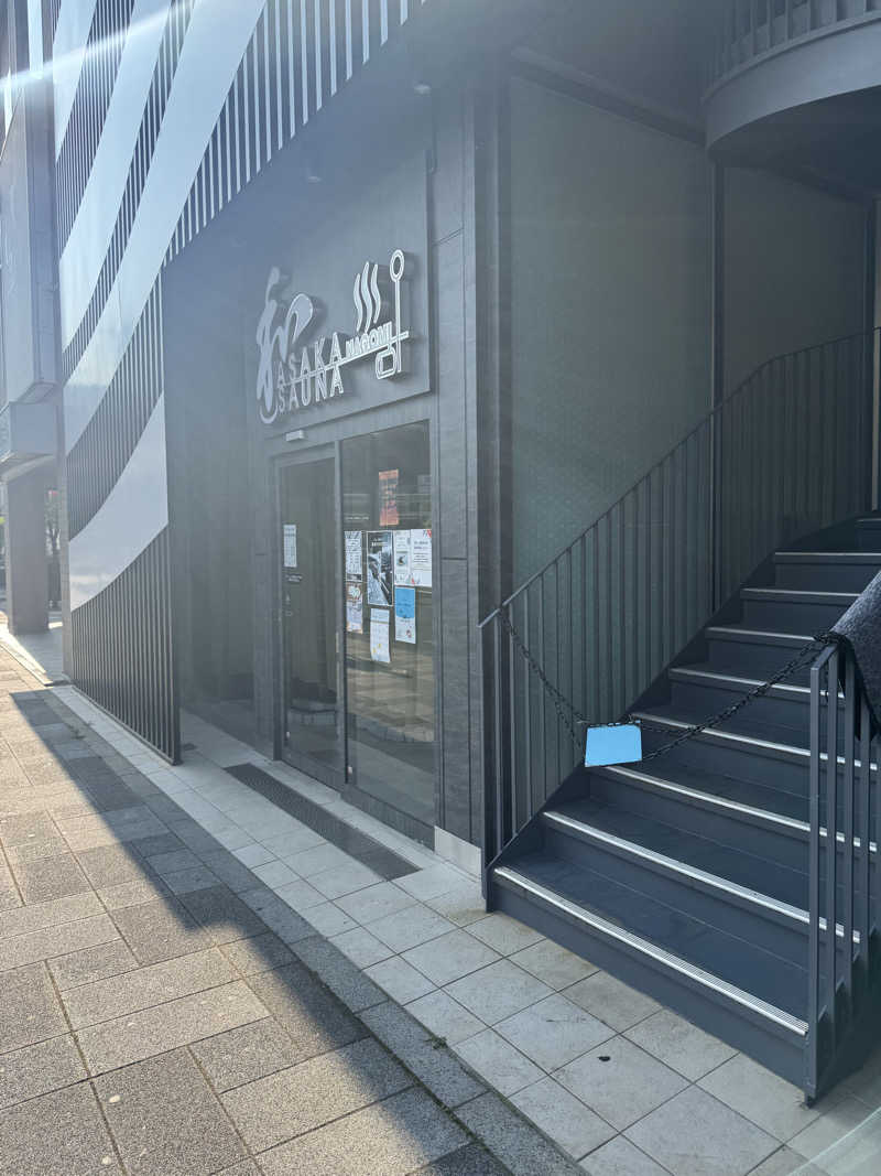 oddo taxさんの朝霞サウナ 和(なごみ)のサ活写真