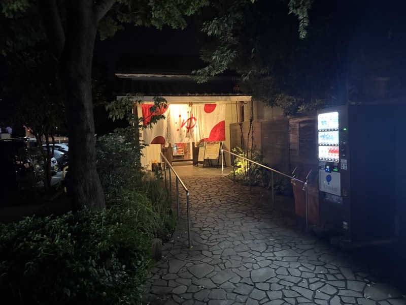 oddo taxさんのOYUGIWA海老名のサ活写真