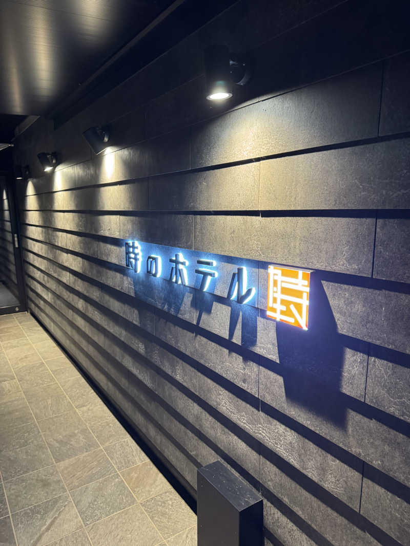 oddo taxさんの時のホテルのサ活写真