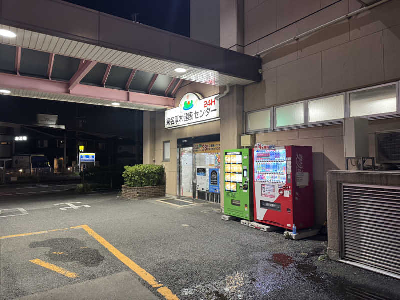 oddo taxさんの湯乃泉 東名厚木健康センターのサ活写真