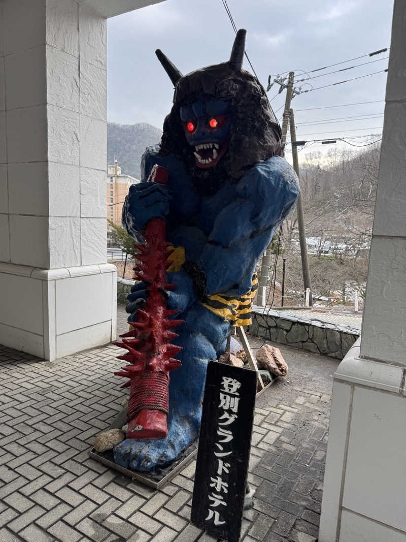 oddo taxさんの登別温泉 登別グランドホテルのサ活写真