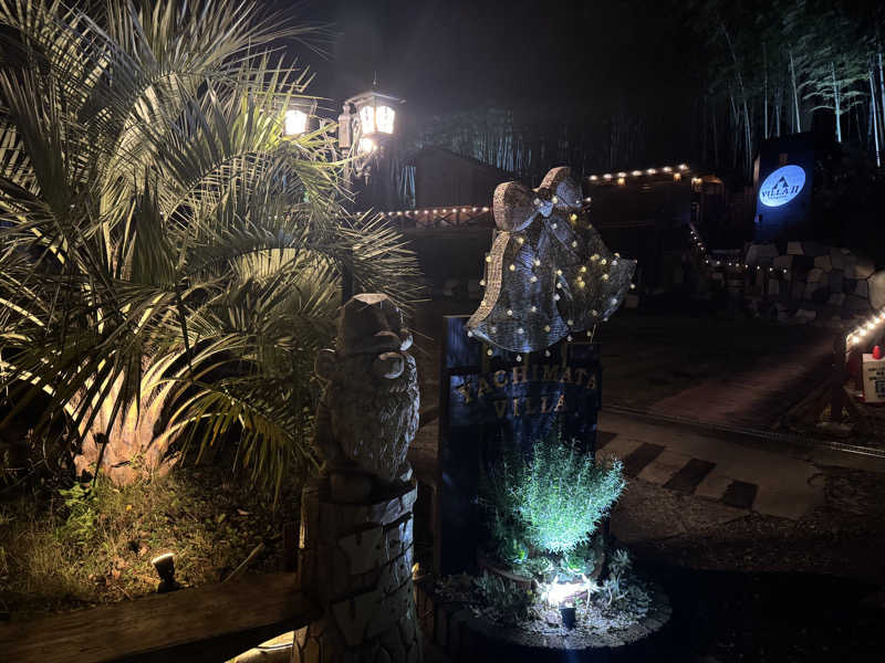 oddo taxさんの八街ヴィラのサ活写真