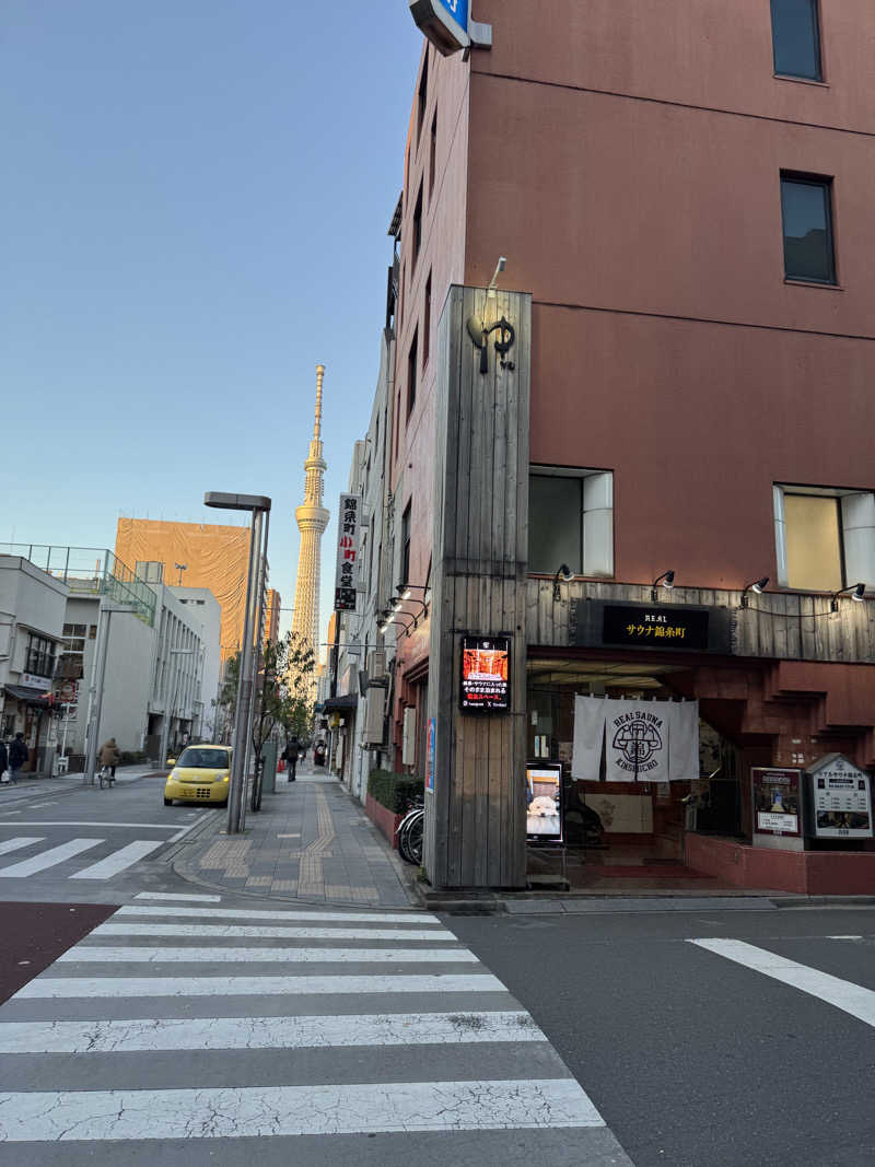 oddo taxさんのスパ&カプセルイン リアルサウナ錦糸町のサ活写真