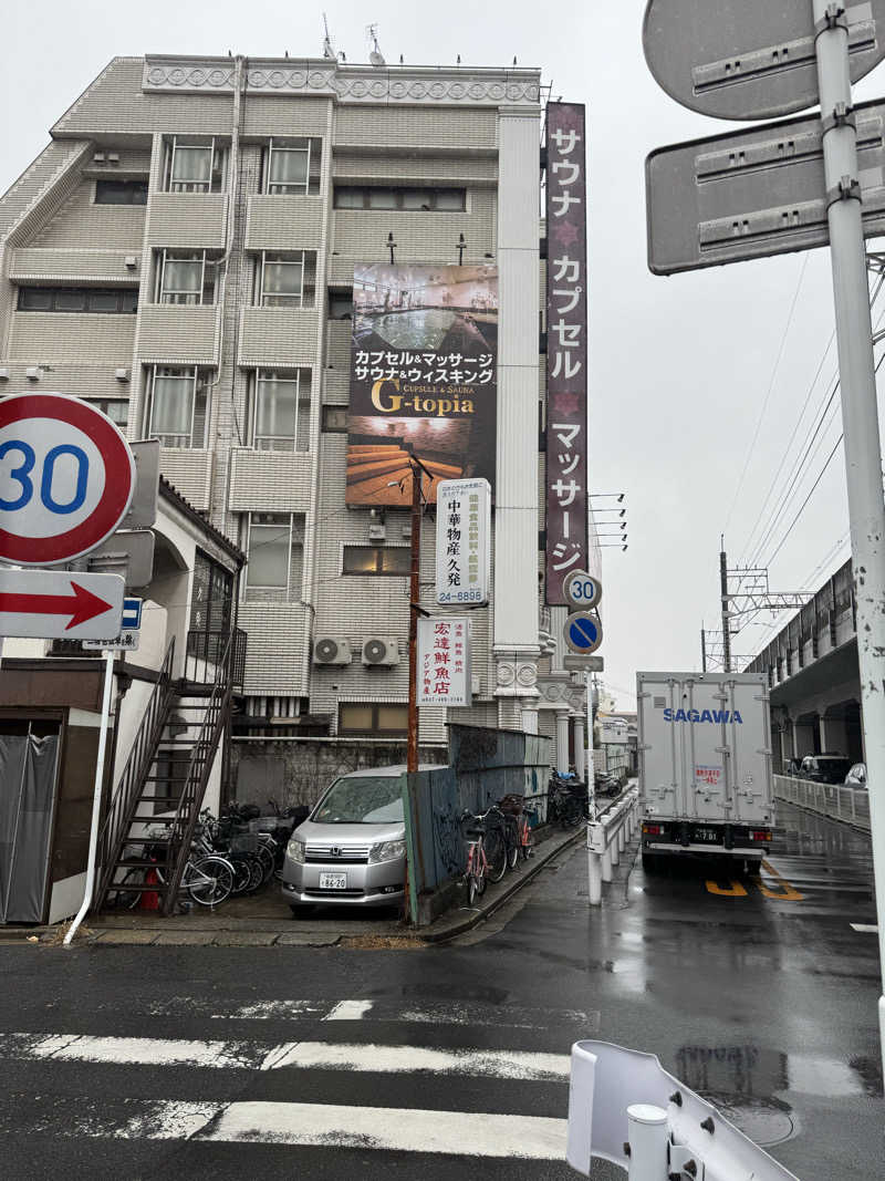 oddo taxさんのカプセルホテル&サウナ ジートピアのサ活写真