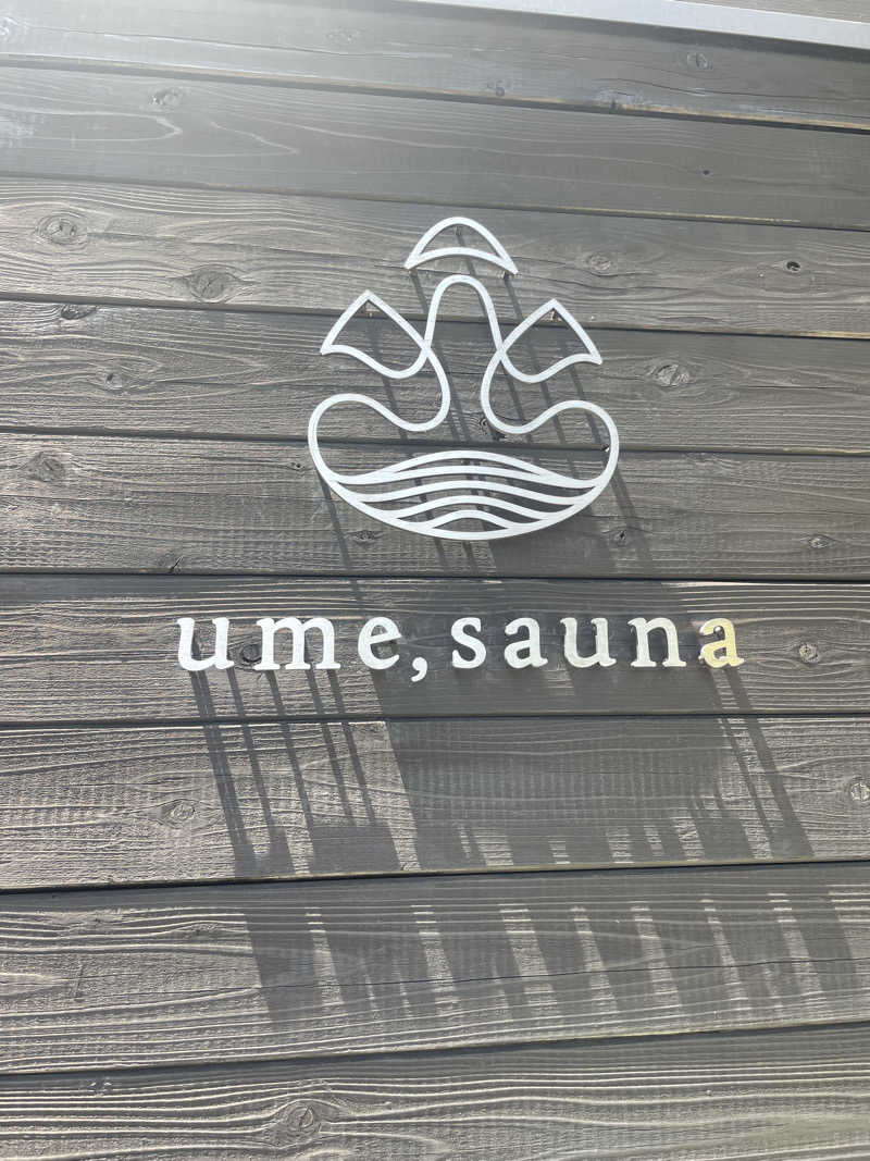 スパプラザサウナーさんのume, yamazoeのサ活写真
