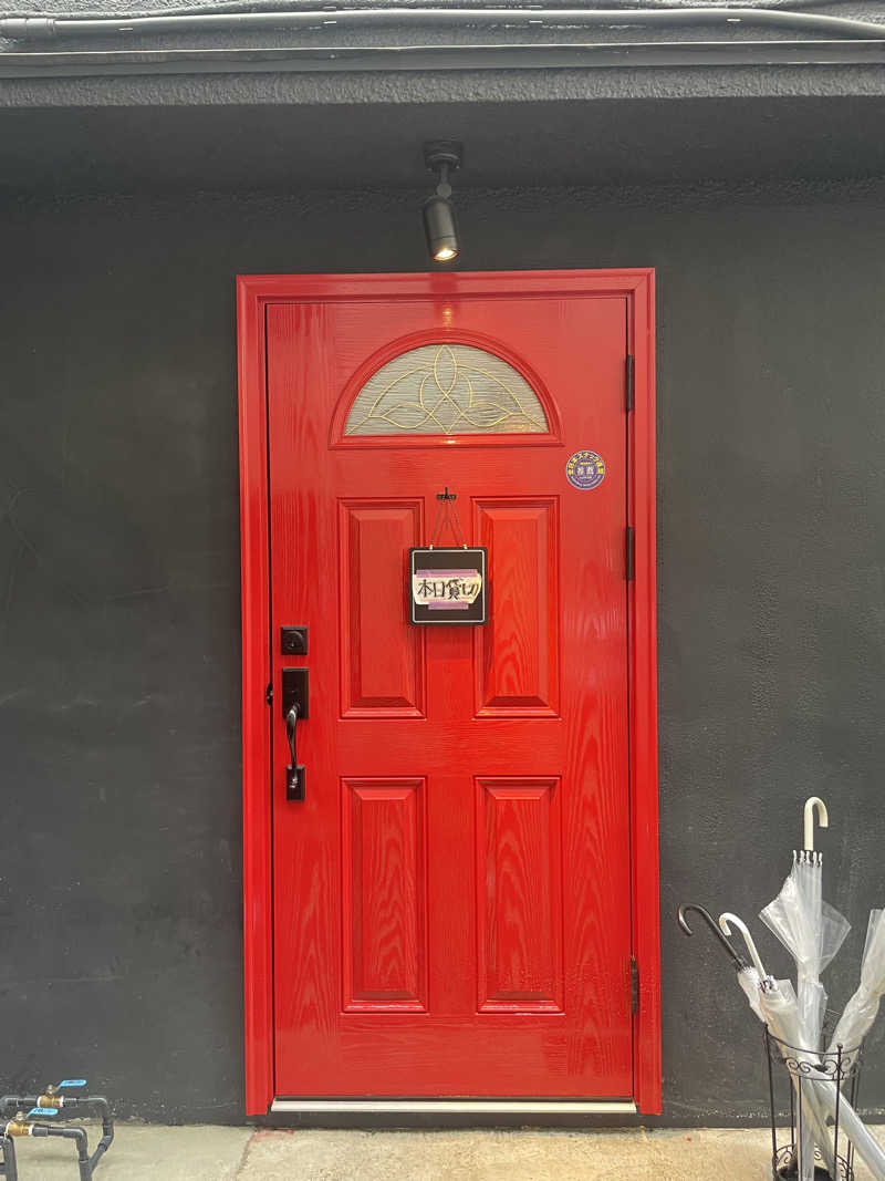 スパプラザサウナーさんのサウナスナック「かなこ」のサ活写真