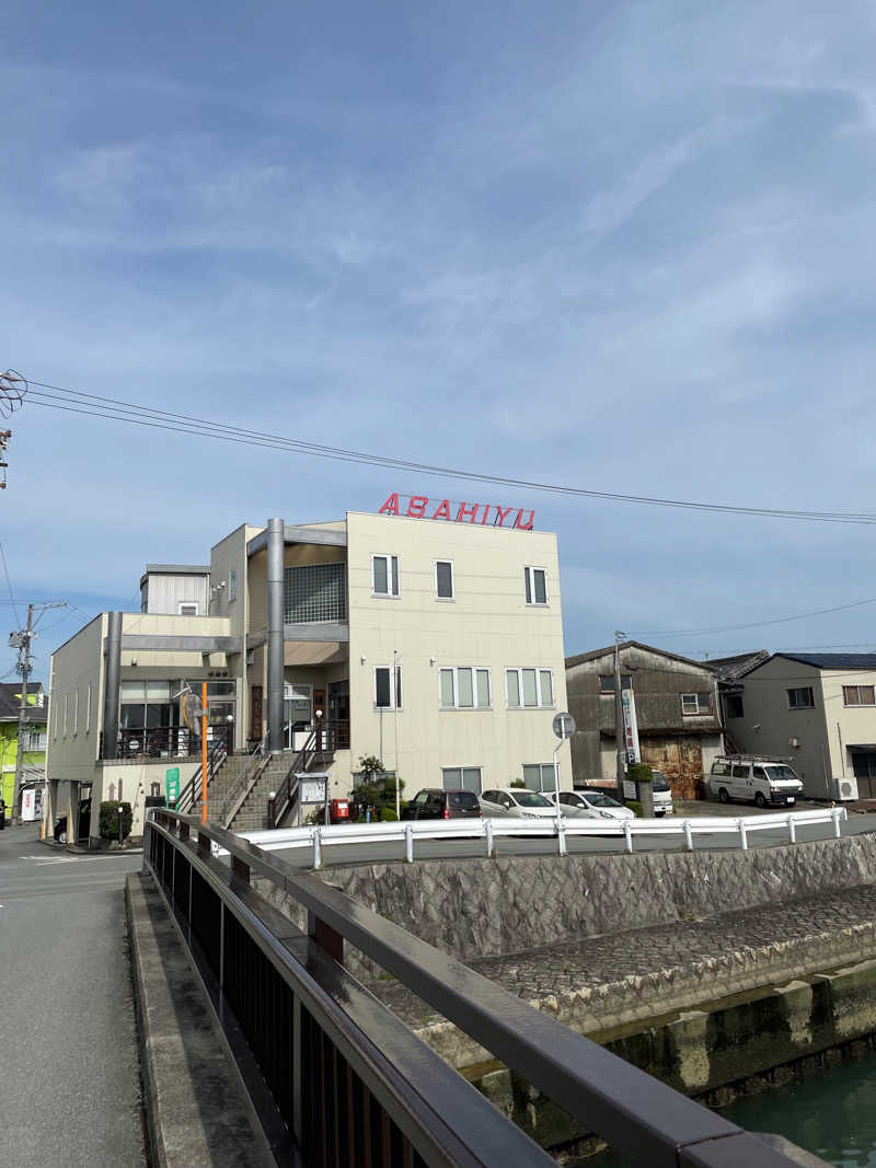 さうな帽さんの汐湯 おかげ風呂舘 旭湯のサ活写真