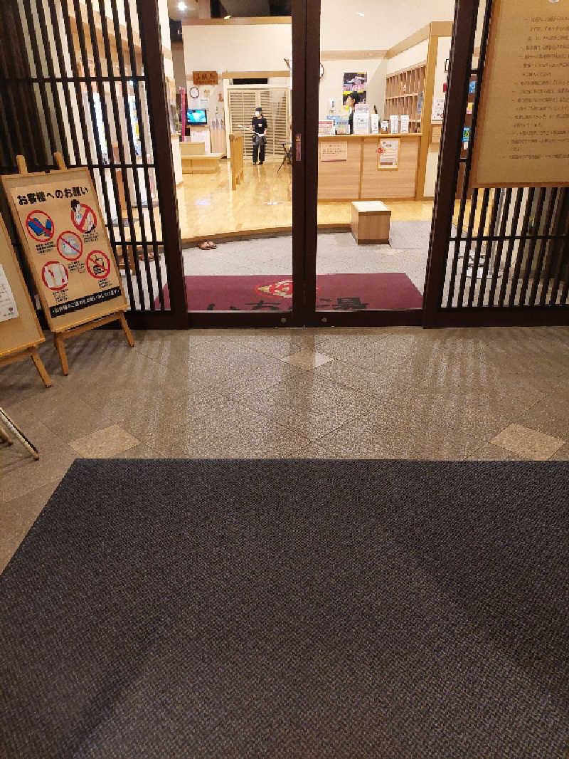 Y.Yさんのいちの湯 水戸店のサ活写真