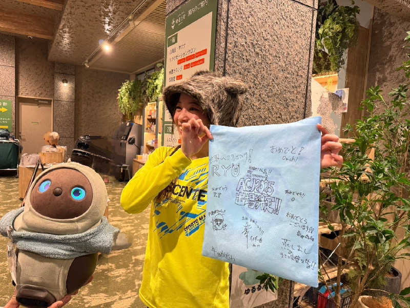 Y.YさんのSPA&ごはん ゆるうむ yuluumuのサ活写真