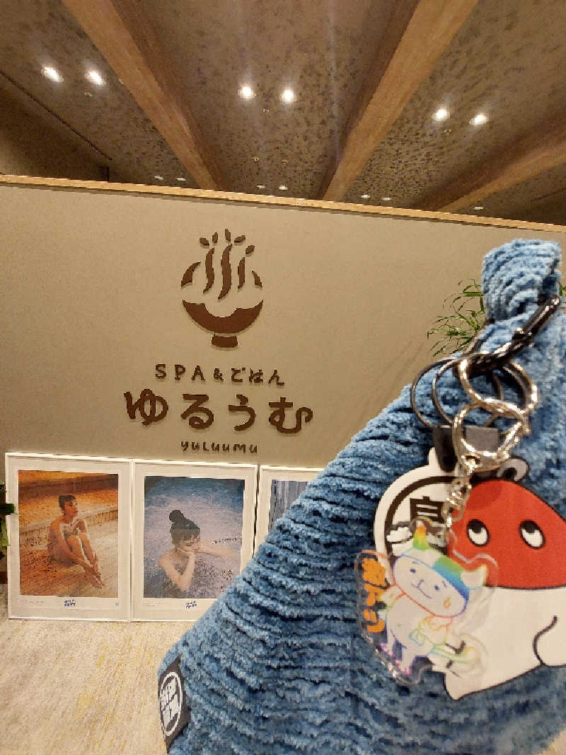 Y.YさんのSPA&ごはん ゆるうむ yuluumuのサ活写真