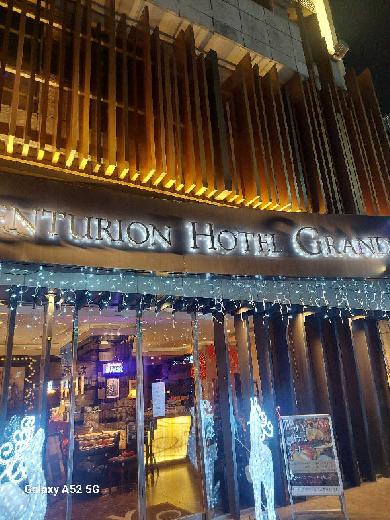 Y.Yさんのサウナリゾートオリエンタル赤坂のサ活写真