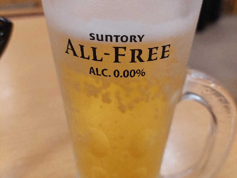 ALLFREE