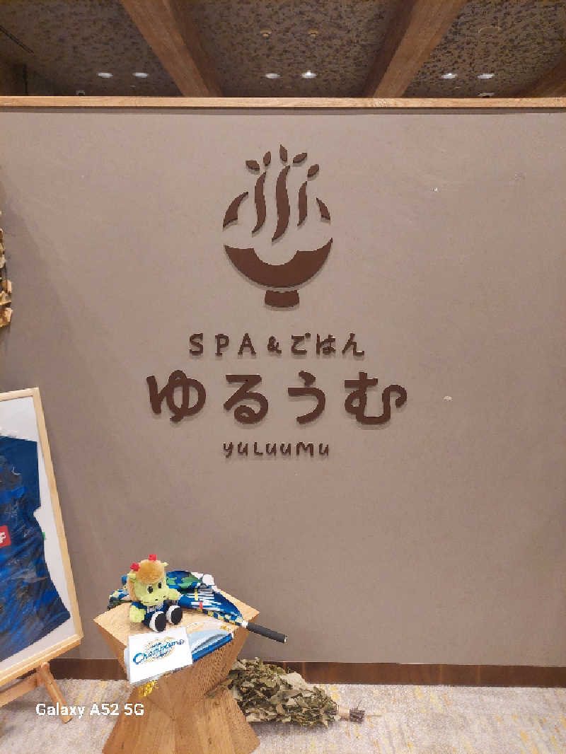 Y.YさんのSPA&ごはん ゆるうむ yuluumuのサ活写真