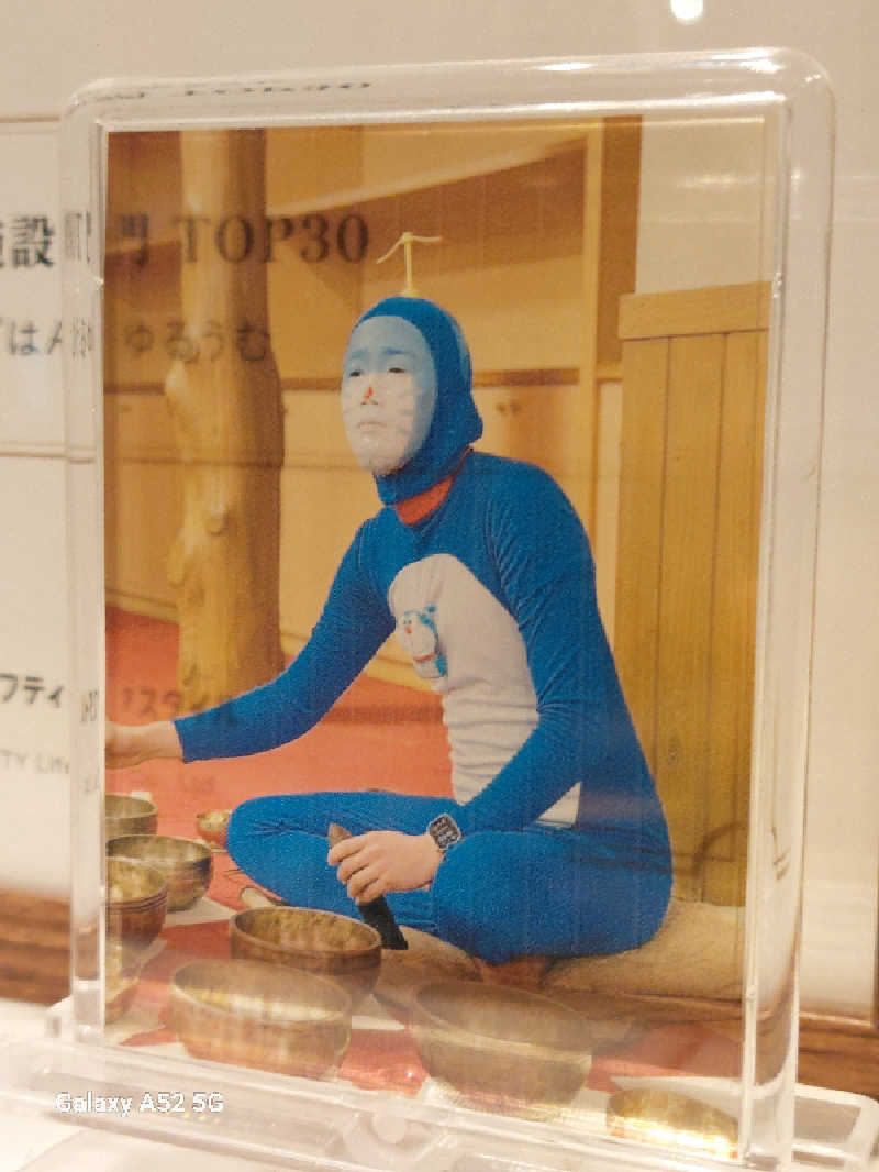 Y.YさんのSPA&ごはん ゆるうむ yuluumuのサ活写真