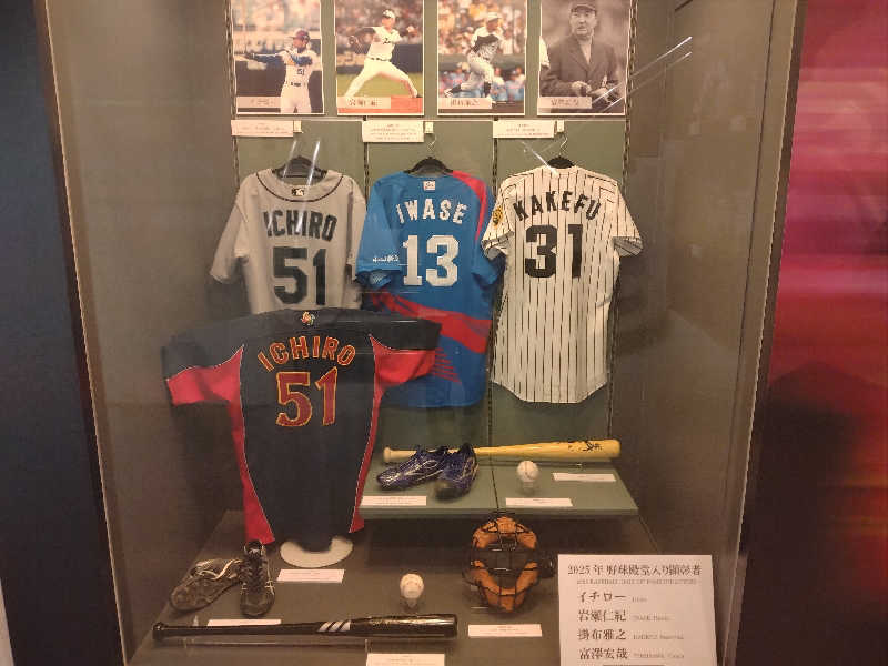 サウ中予備軍さんの東京ドーム天然温泉 Spa LaQua(スパ ラクーア)のサ活写真