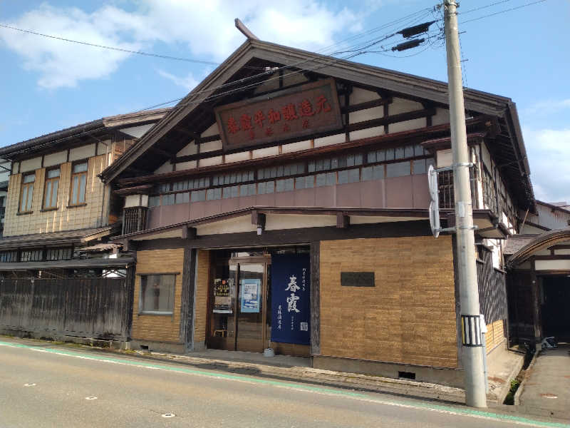 サウ中予備軍さんの中里温泉のサ活写真