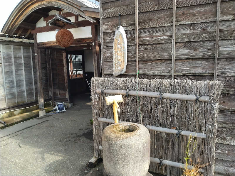 サウ中予備軍さんの中里温泉のサ活写真