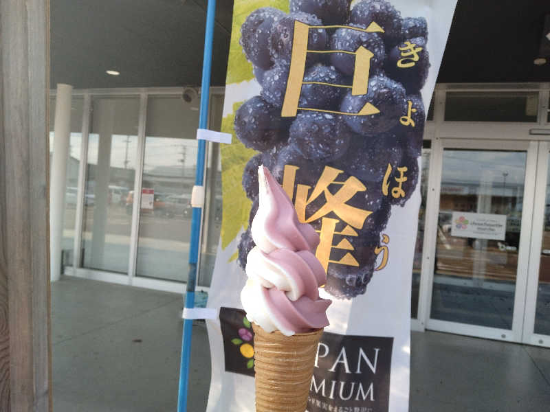 サウ中予備軍さんの中里温泉のサ活写真