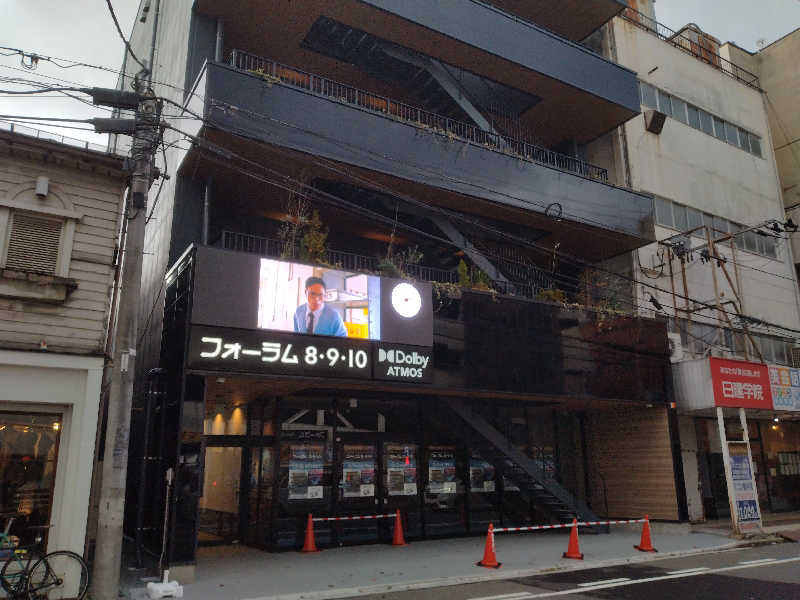 サウ中予備軍さんのユートランド姫神のサ活写真