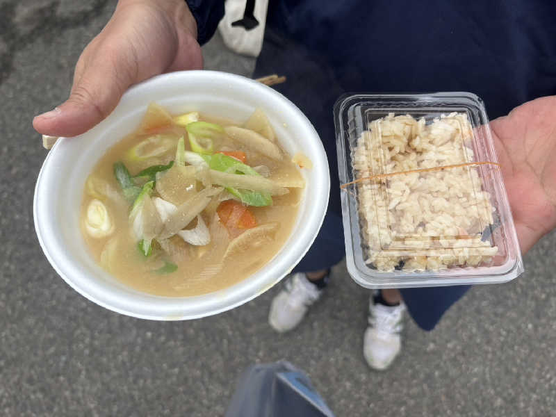 サウ中予備軍さんの岩手山焼走り温泉 いこいの村 岩手のサ活写真
