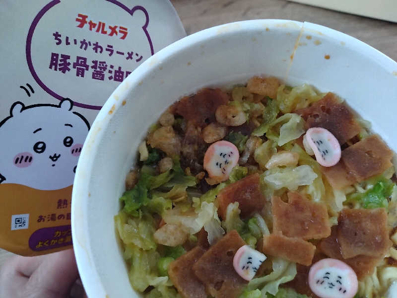 サウ中予備軍さんの岩手山焼走り温泉 いこいの村 岩手のサ活写真