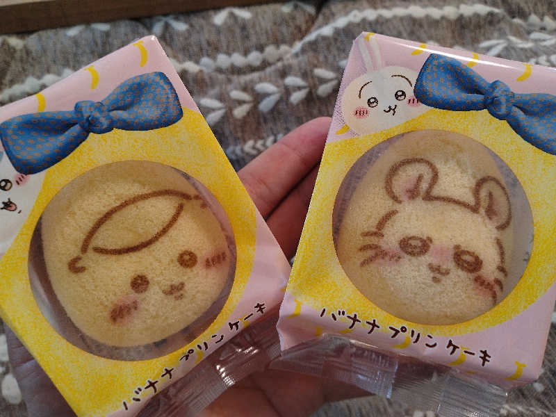 サウ中予備軍さんのユートランド姫神のサ活写真