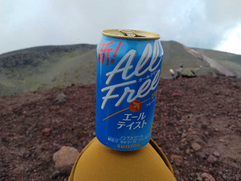 サウ中予備軍さんの岩手山焼走り温泉 いこいの村 岩手のサ活写真