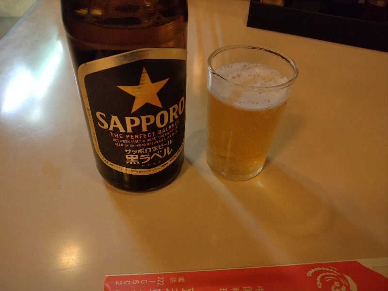 サッポロ黒ラベル