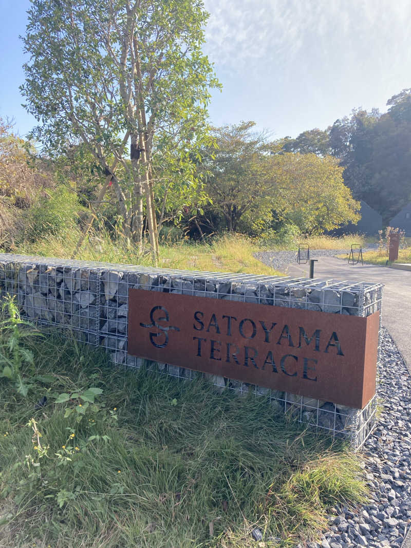 saupiroさんのSATOYAMA TERRACEのサ活写真