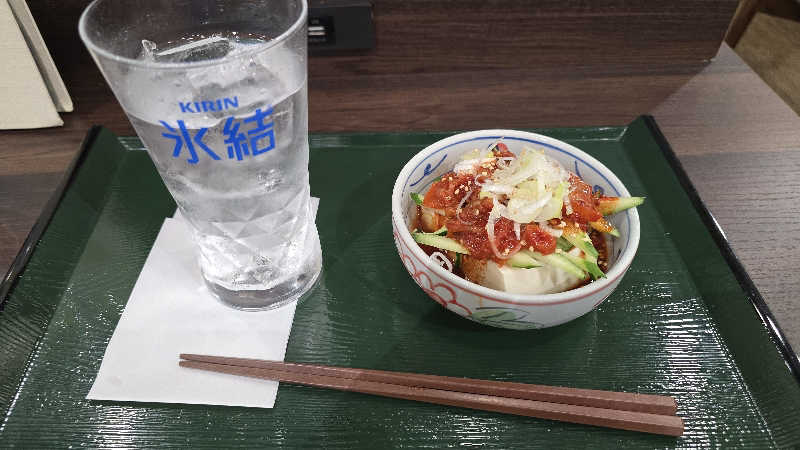 ちゅんさんのスーパー銭湯湯処葛西のサ活写真