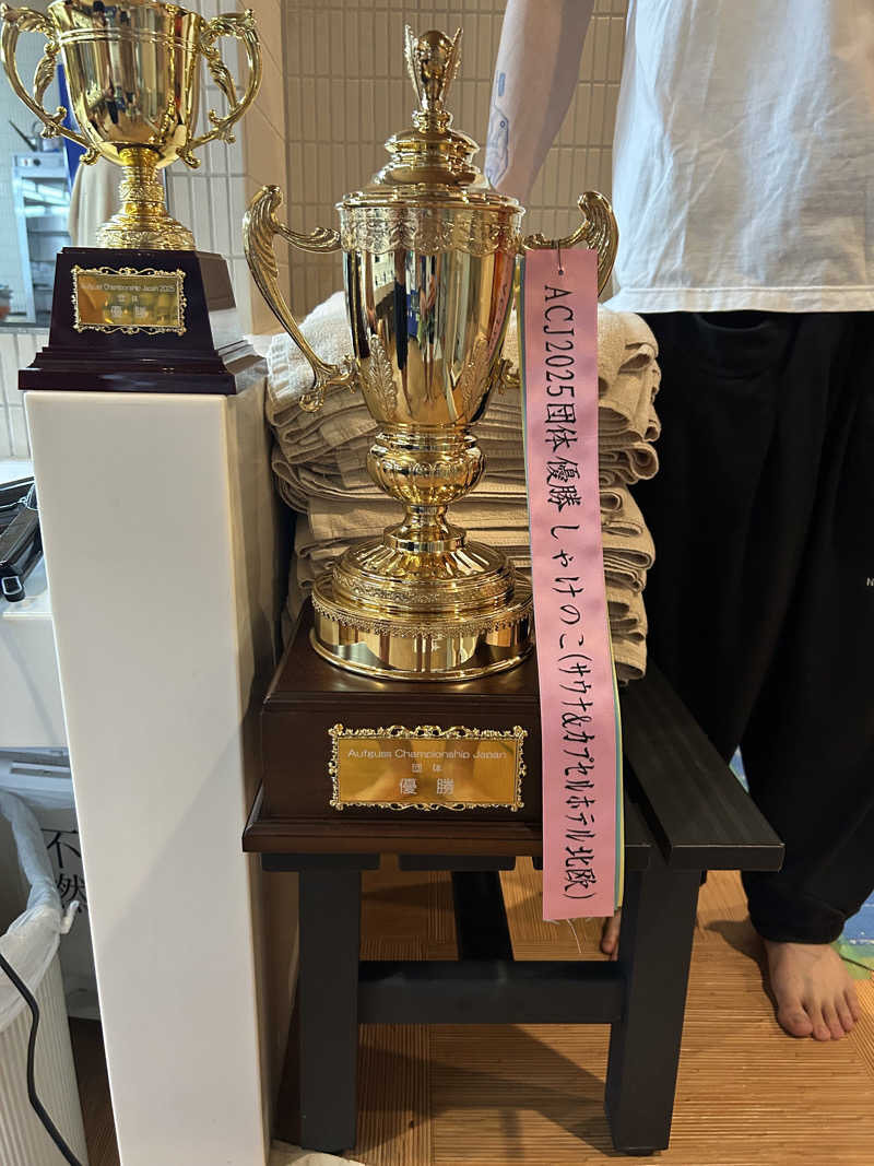 りんぺいさんのサウナ&カプセルホテル 北欧のサ活写真