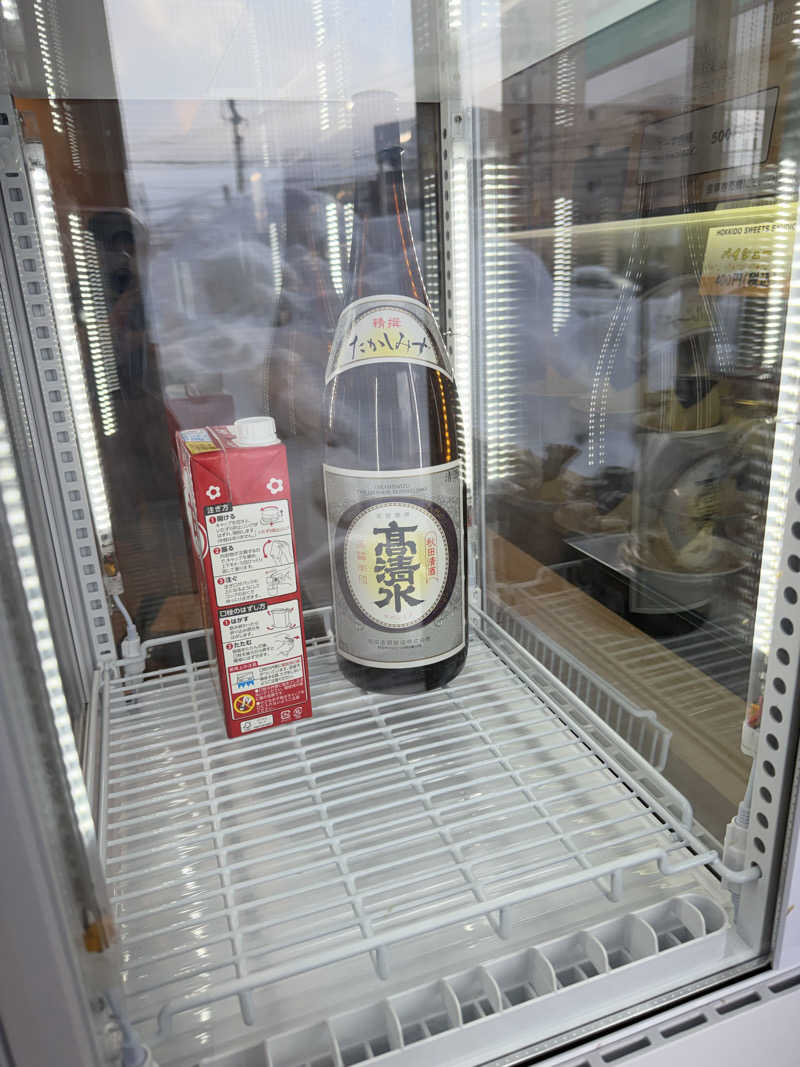 miisaさんのサウナコタンサッポロのサ活写真