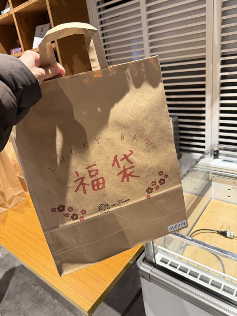 miisaさんのサウナコタンサッポロのサ活写真