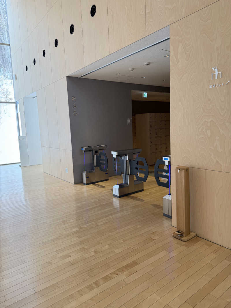 miisaさんのキトウシの森きとろんのサ活写真