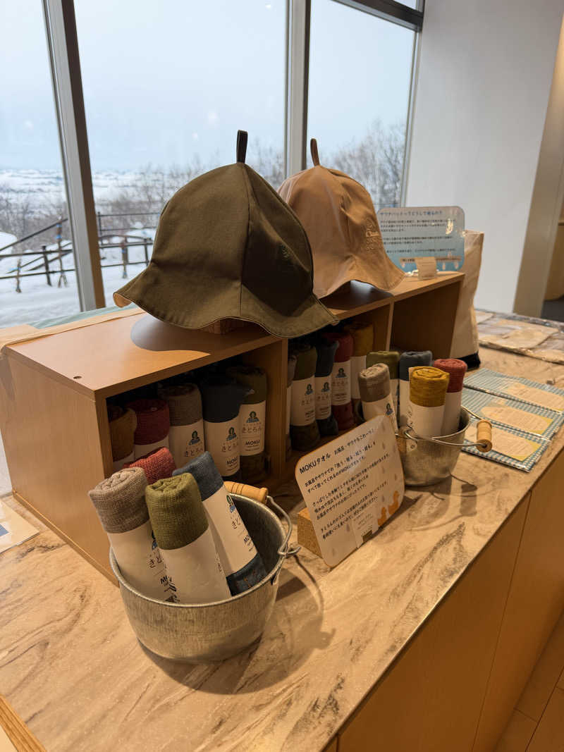 miisaさんのキトウシの森きとろんのサ活写真