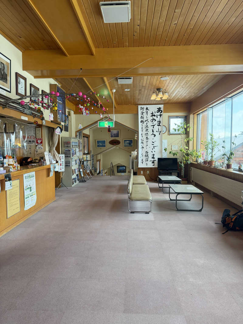 miisaさんの吹上温泉保養センター 白銀荘のサ活写真