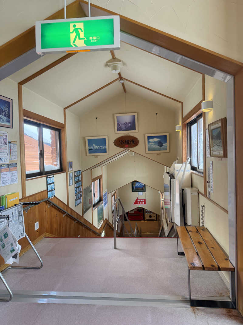 miisaさんの吹上温泉保養センター 白銀荘のサ活写真