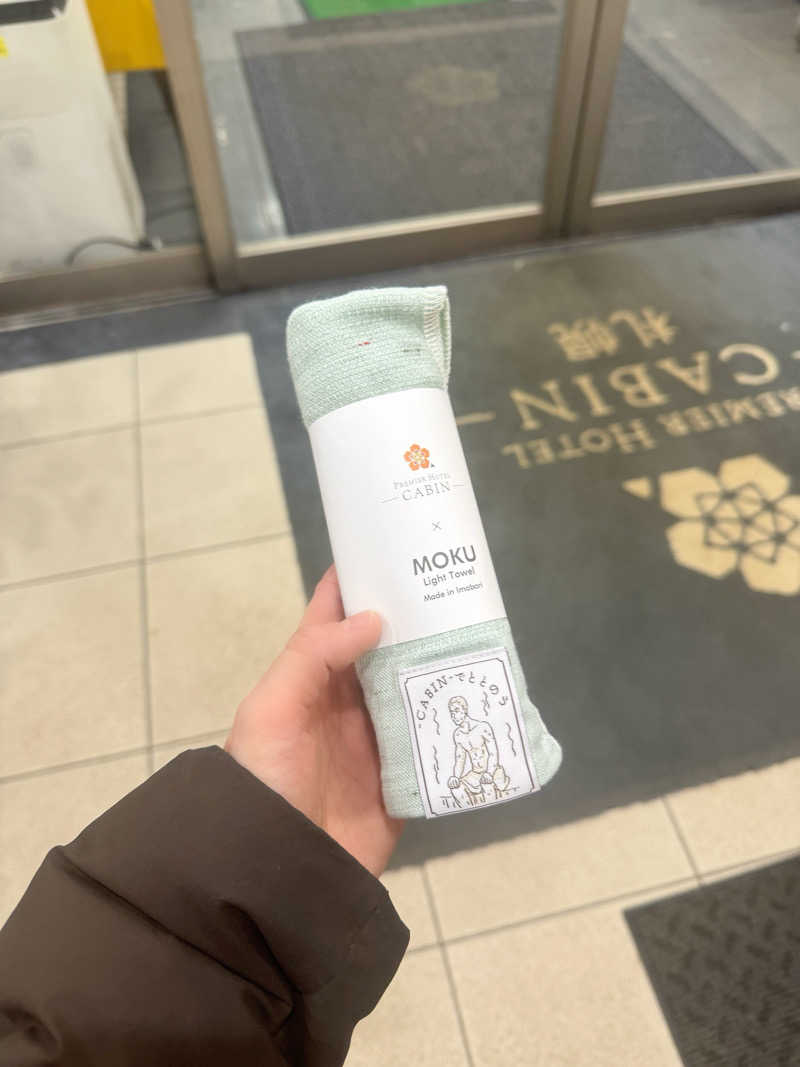 miisaさんのプレミアホテル-CABIN-札幌のサ活写真