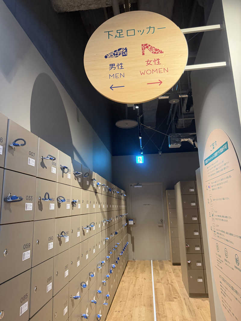 miisaさんのgoodsauna & spa SAPPOROのサ活写真