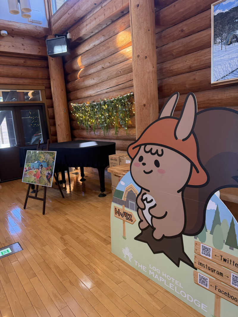 miisaさんのログホテル  ザ  メープルロッジのサ活写真