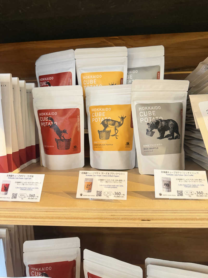 miisaさんのログホテル  ザ  メープルロッジのサ活写真