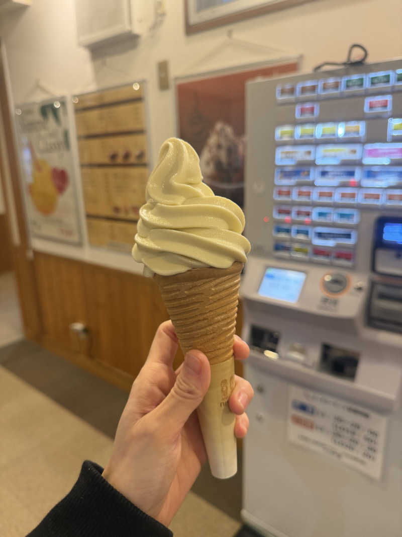 miisaさんのユンニの湯のサ活写真