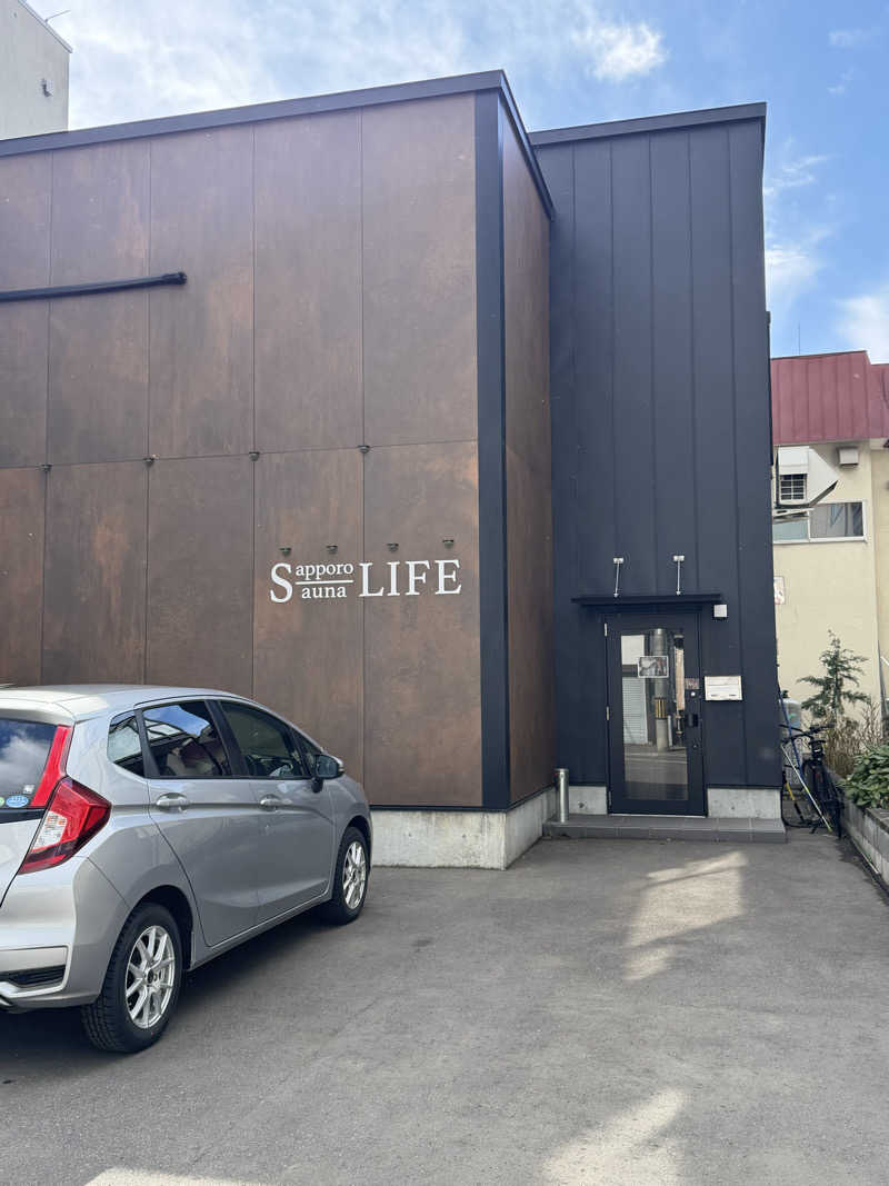 miisaさんのPRIVATE SAUNA S-LIFEのサ活写真
