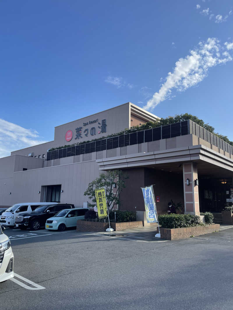 サウナ先生さんのSpa Resort 菜々の湯のサ活写真